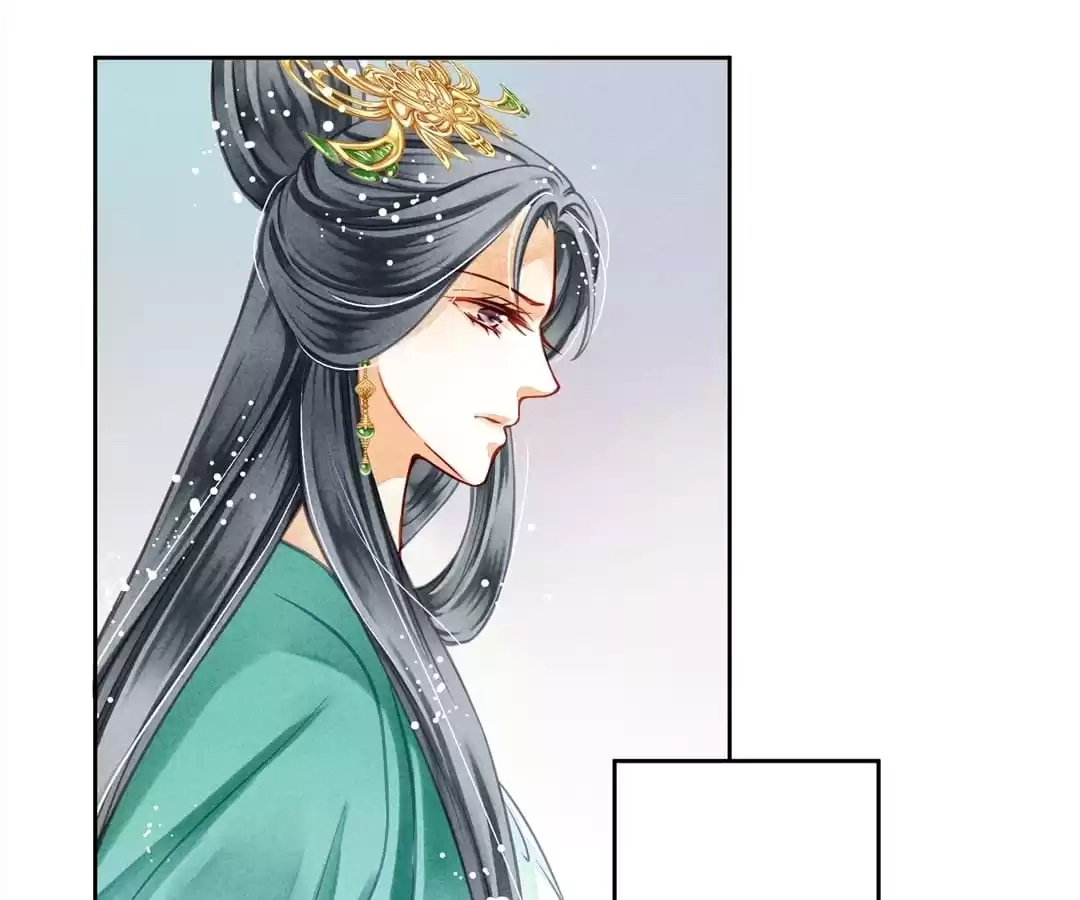 Read In Love with a Witty Empress chapter 46 image 46 on Lezhin