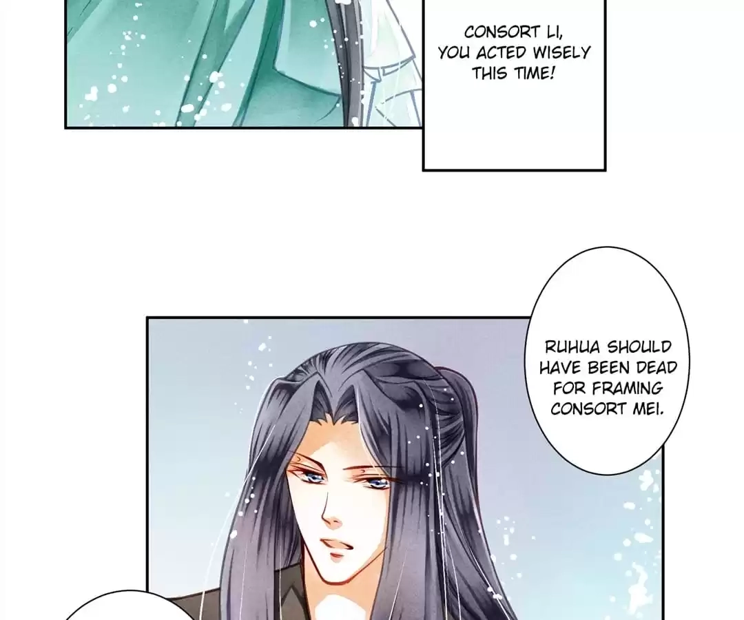 Read In Love with a Witty Empress chapter 46 image 47 on Lezhin