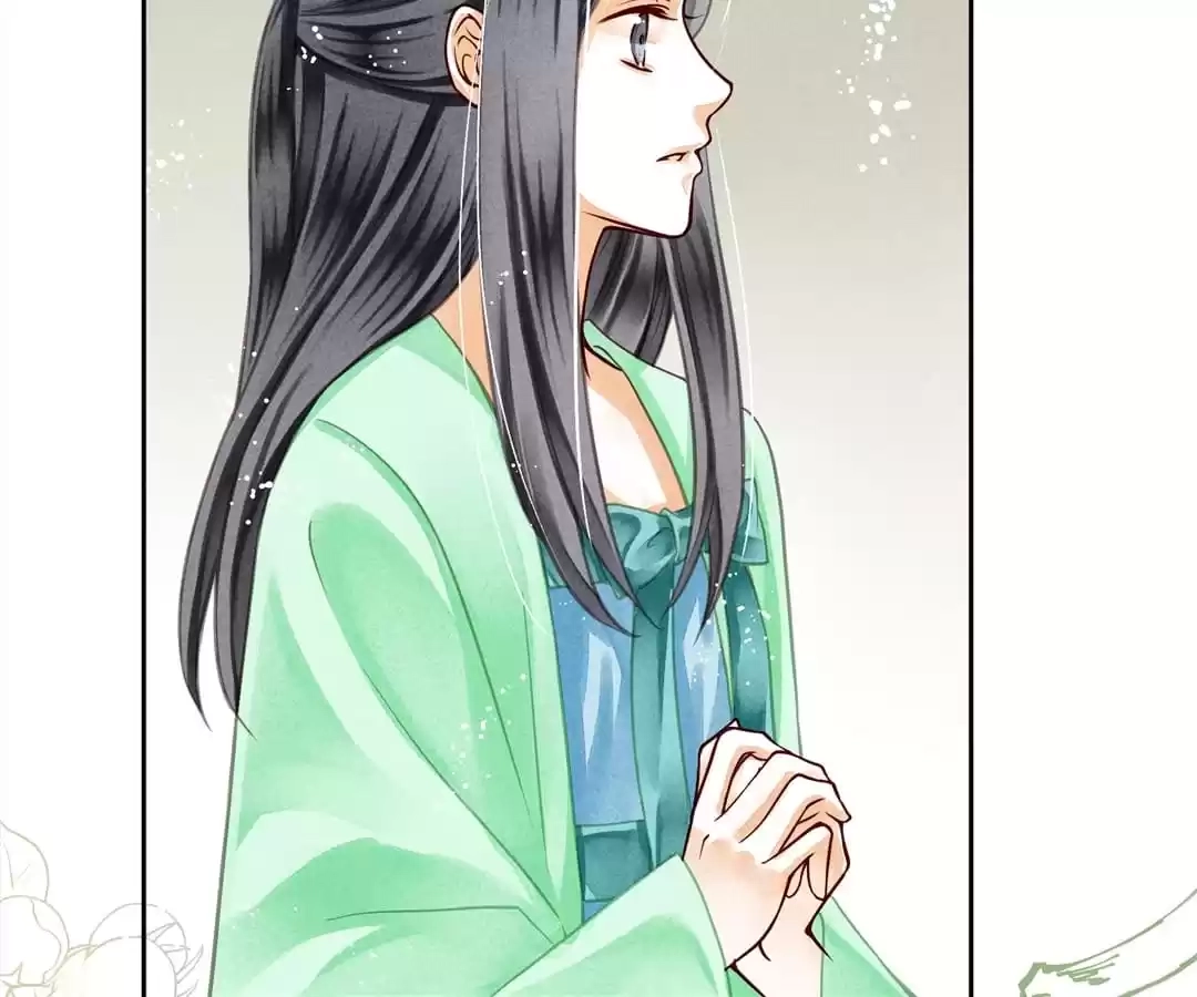 Read In Love with a Witty Empress chapter 46 image 5 on Lezhin