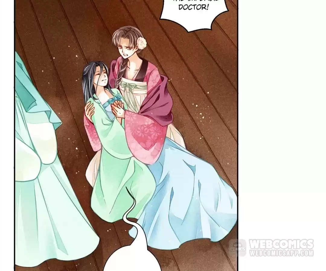 Read In Love with a Witty Empress chapter 47 image 1 on Lezhin