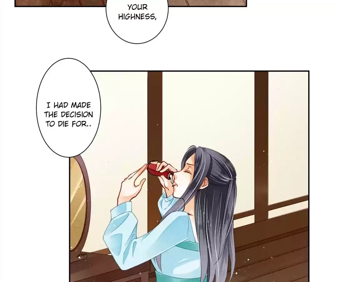Read In Love with a Witty Empress chapter 47 image 2 on Lezhin