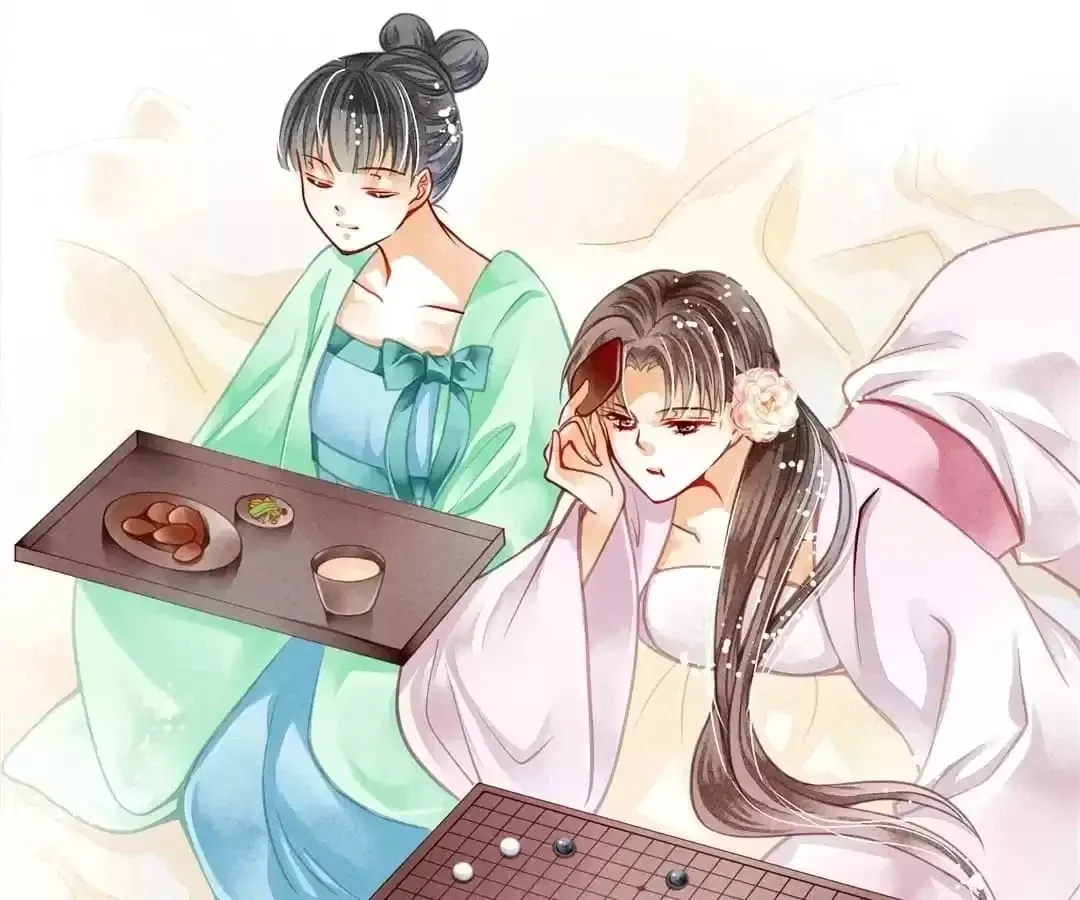 Read In Love with a Witty Empress chapter 47 image 29 on Lezhin