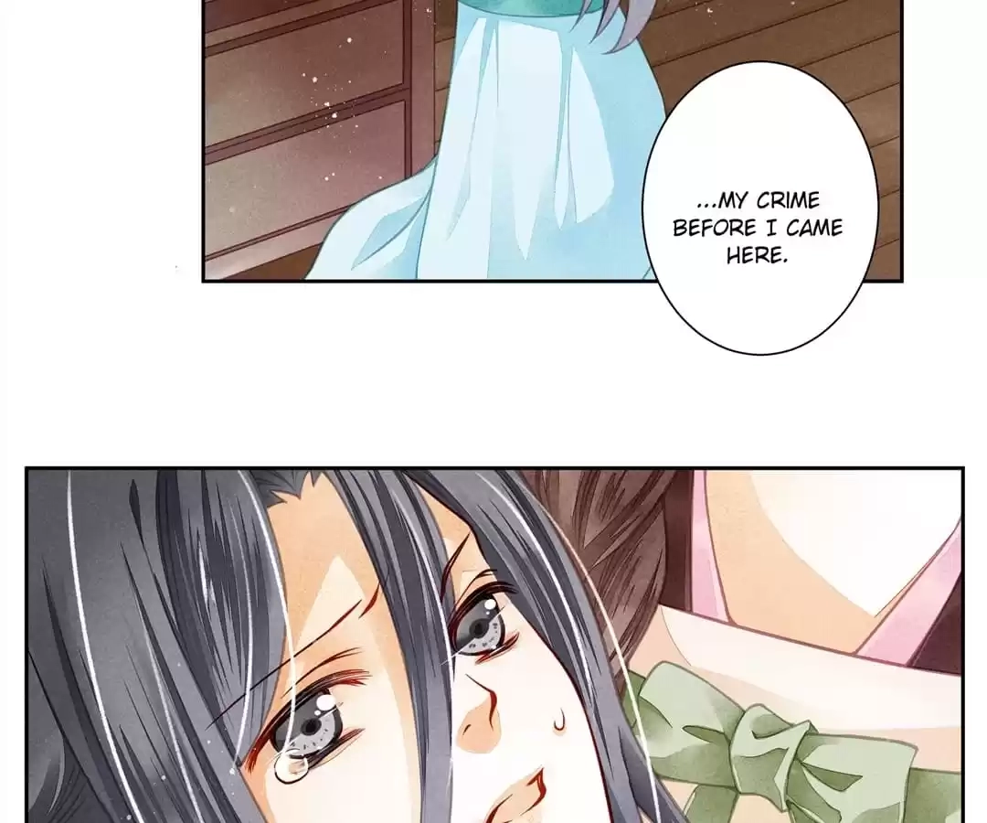 Read In Love with a Witty Empress chapter 47 image 3 on Lezhin