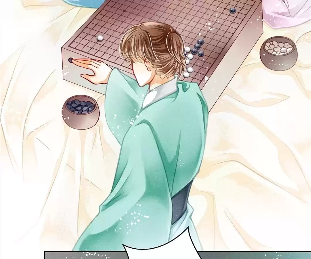 Read In Love with a Witty Empress chapter 47 image 30 on Lezhin