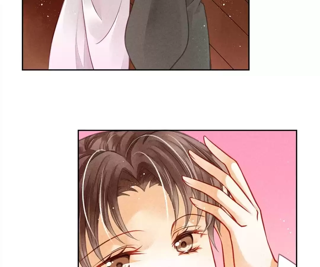 Read In Love with a Witty Empress chapter 47 image 40 on Lezhin