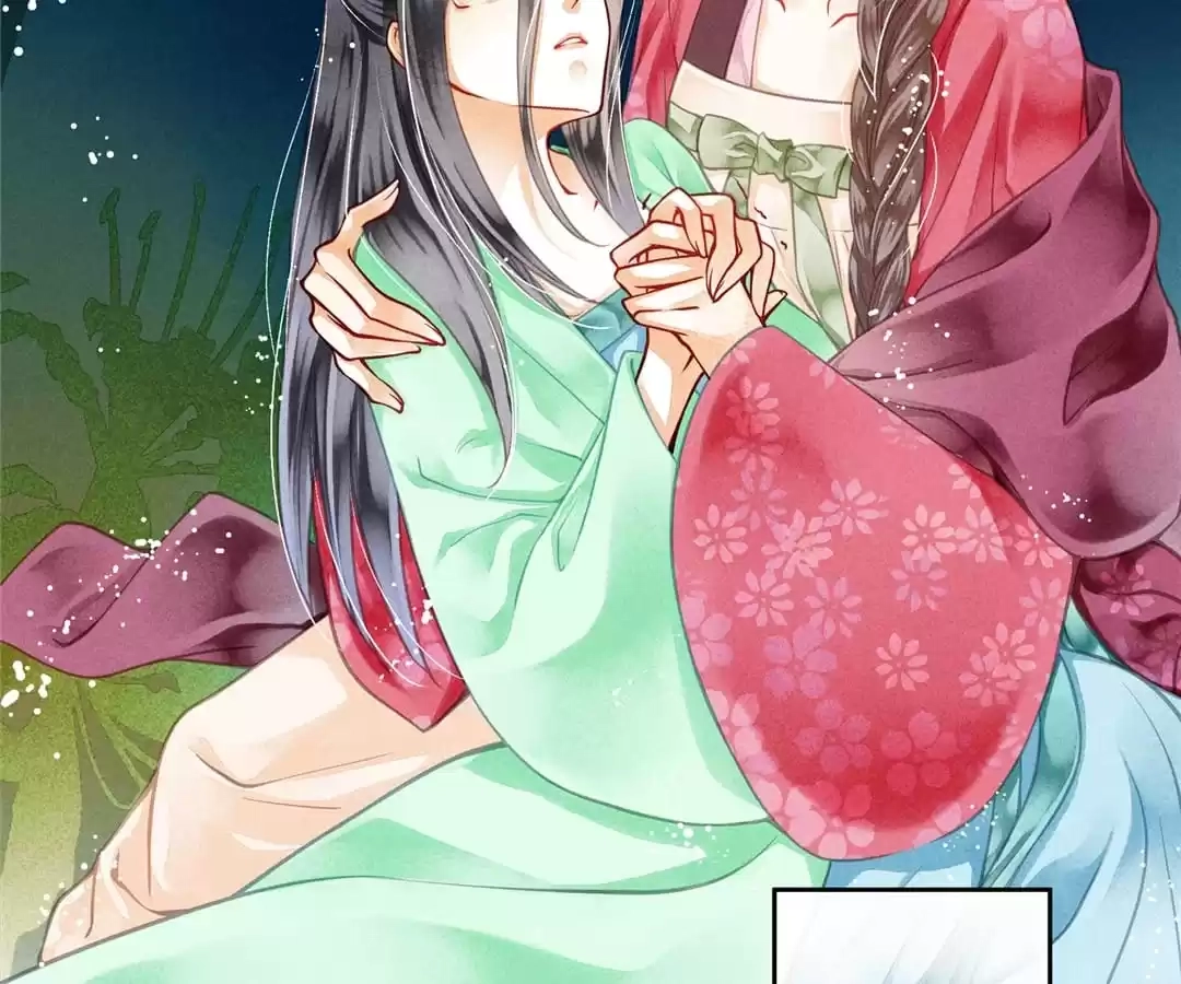 Read In Love with a Witty Empress chapter 47 image 8 on Lezhin