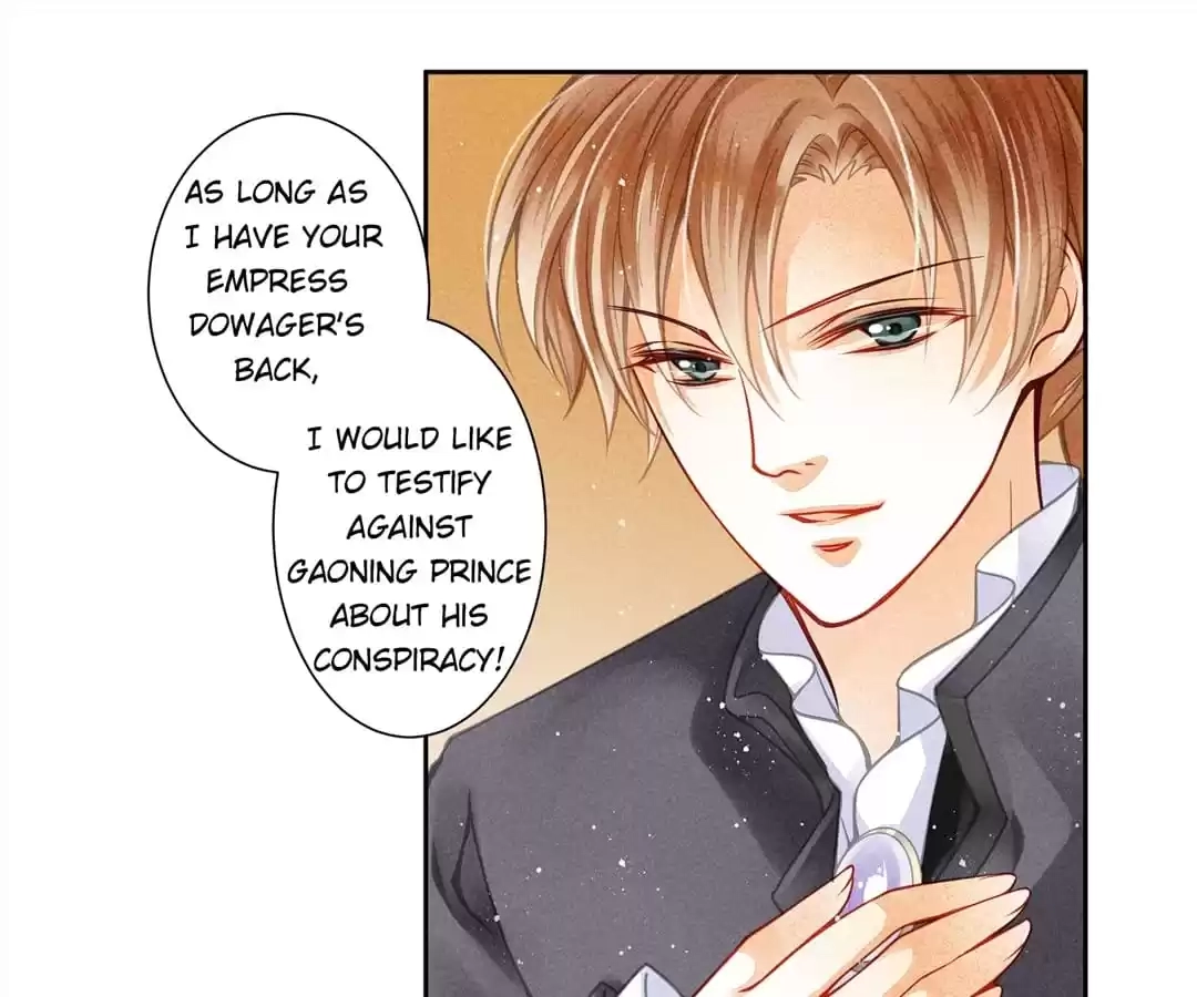 Read In Love with a Witty Empress chapter 49 image 14 on Lezhin