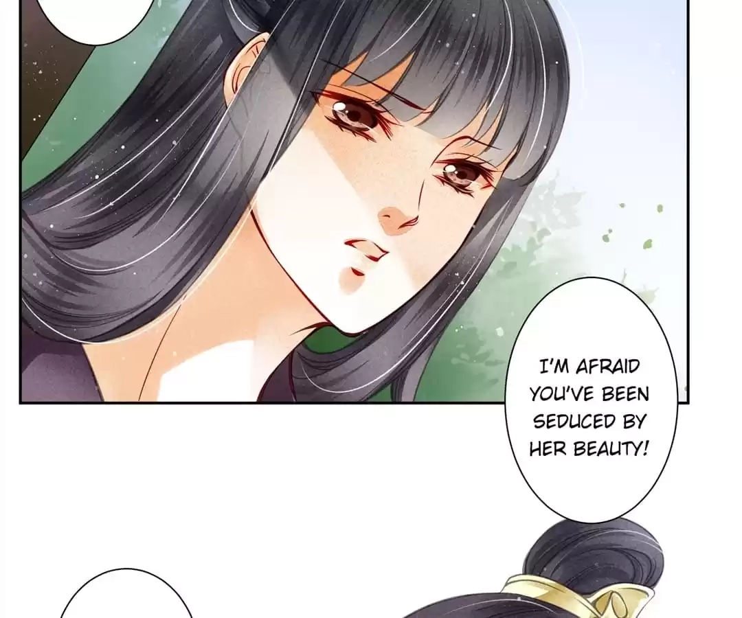 Read In Love with a Witty Empress chapter 49 image 30 on Lezhin