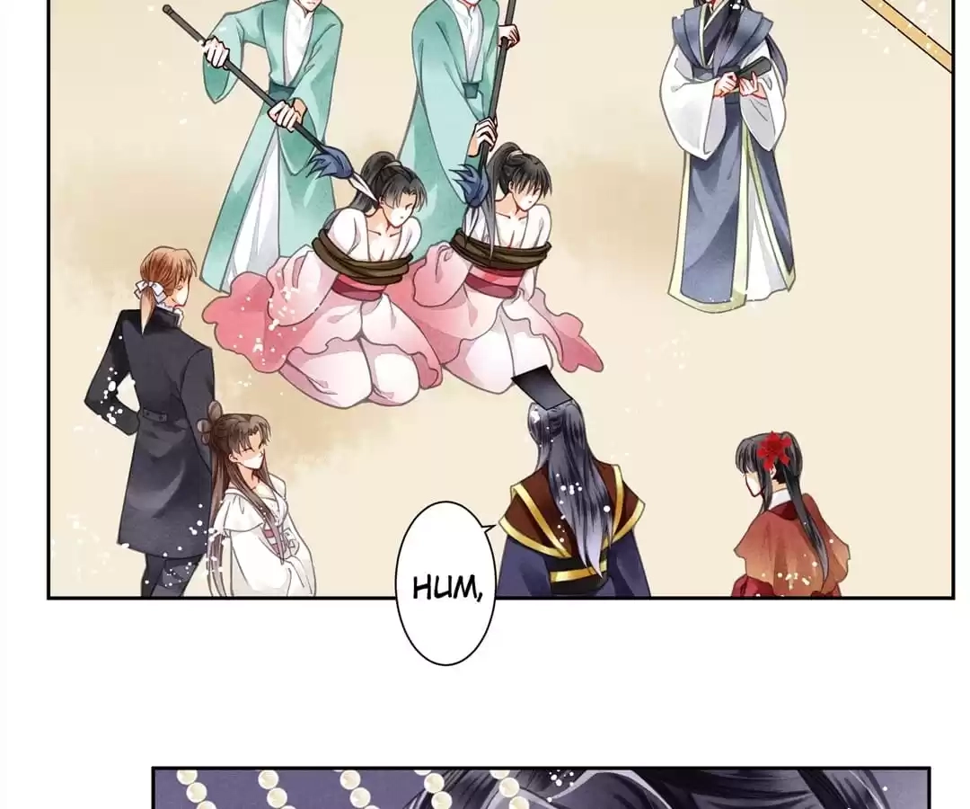 Read In Love with a Witty Empress chapter 51 image 2 on Lezhin