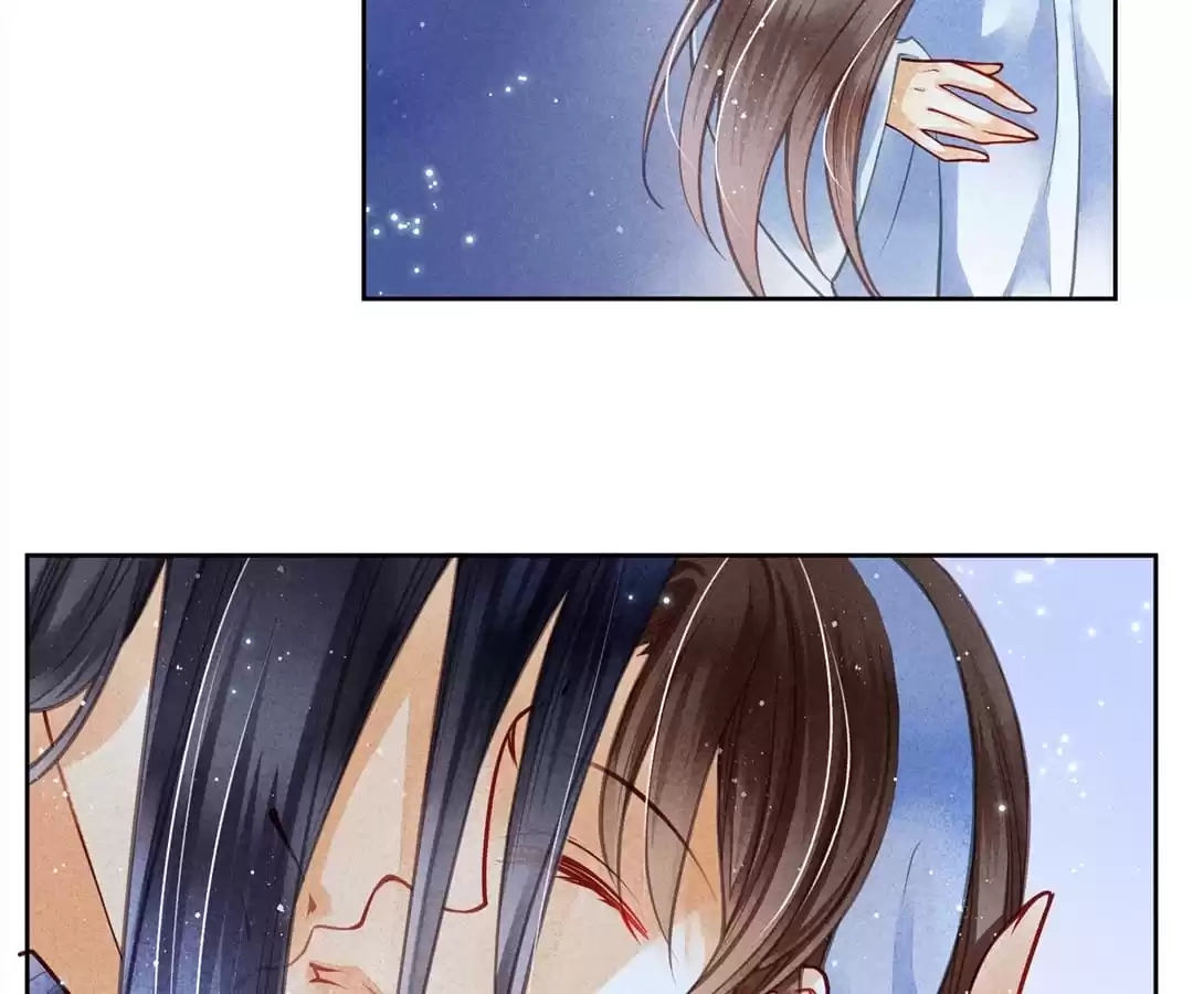 Read In Love with a Witty Empress chapter 52 image 23 on Lezhin