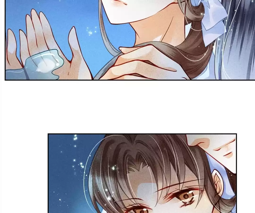 Read In Love with a Witty Empress chapter 52 image 3 on Lezhin