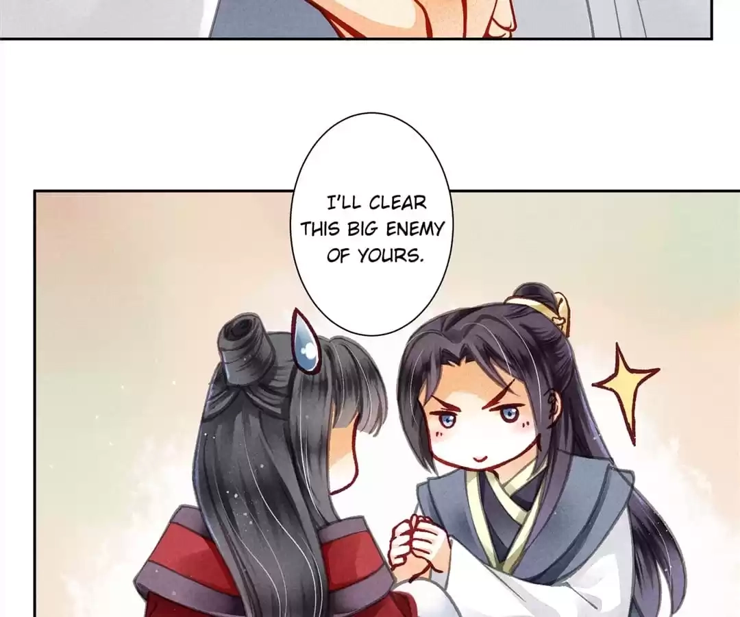 Read In Love with a Witty Empress chapter 52 image 32 on Lezhin