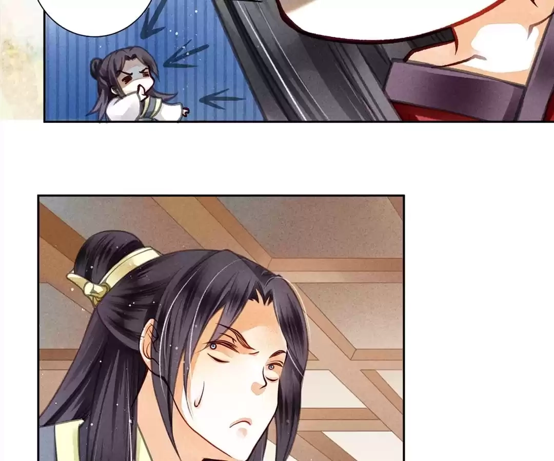 Read In Love with a Witty Empress chapter 52 image 37 on Lezhin
