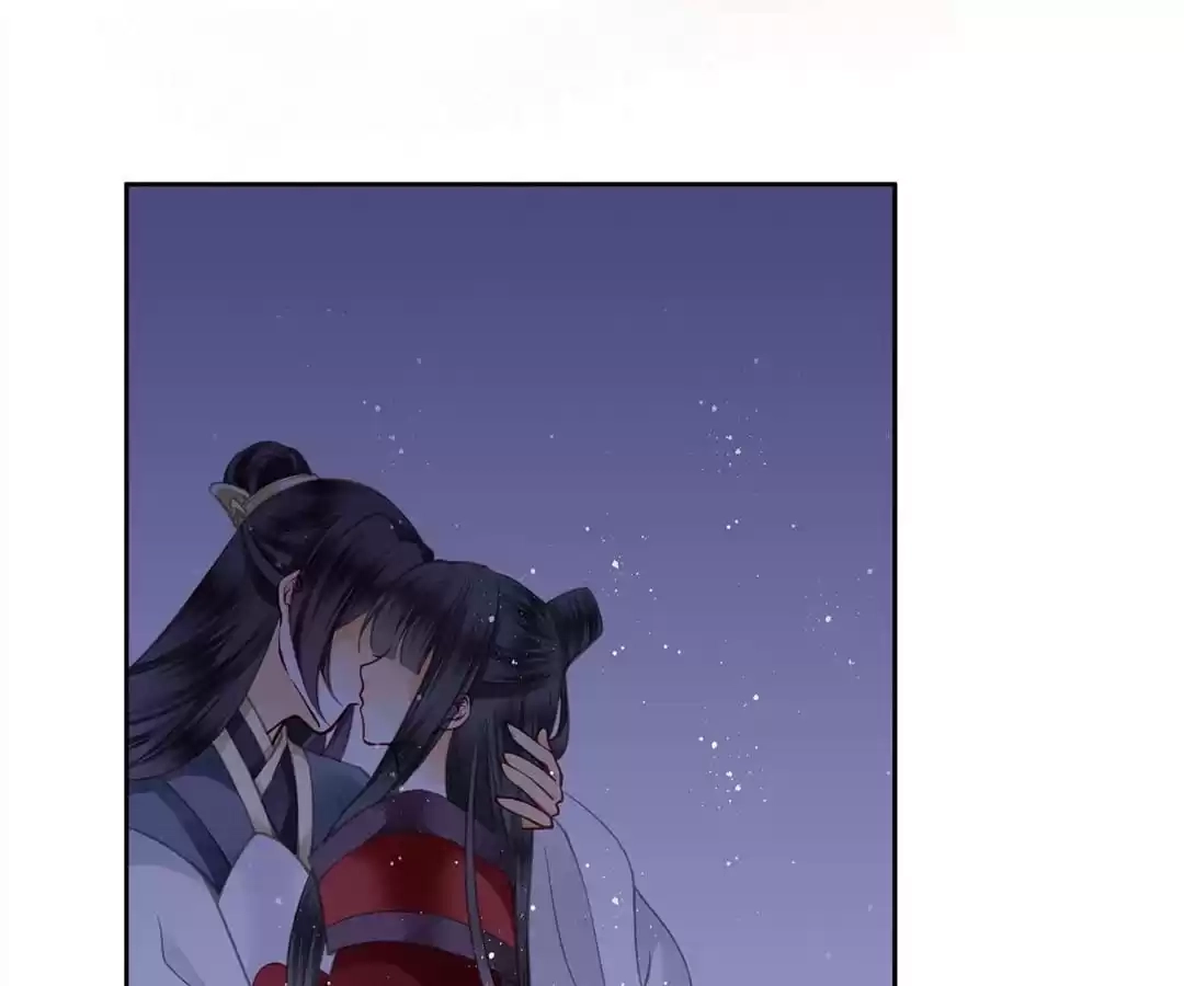 Read In Love with a Witty Empress chapter 52 image 44 on Lezhin