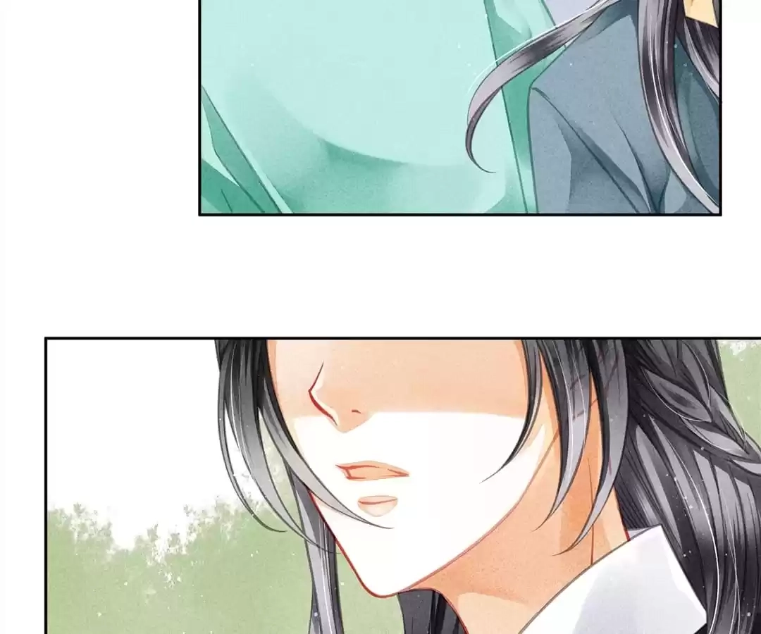 Read In Love with a Witty Empress chapter 53 image 2 on Lezhin