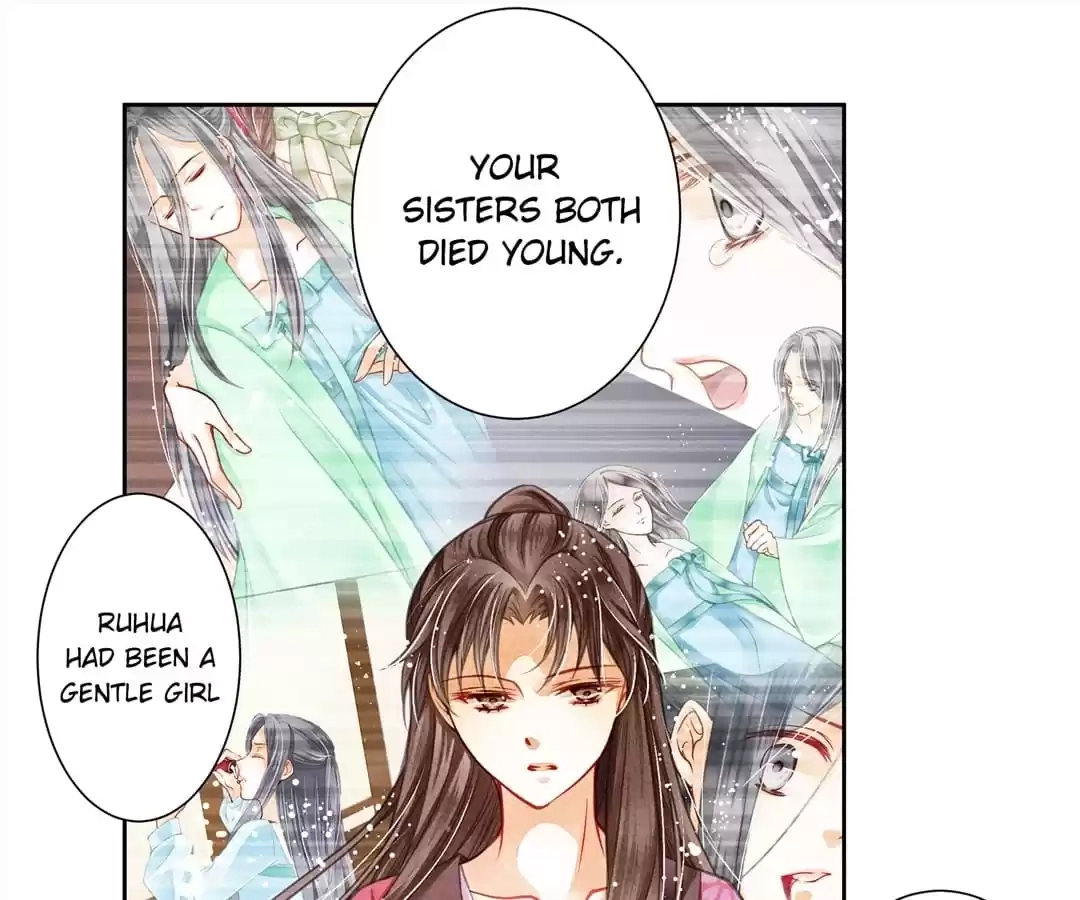Read In Love with a Witty Empress chapter 53 image 21 on Lezhin