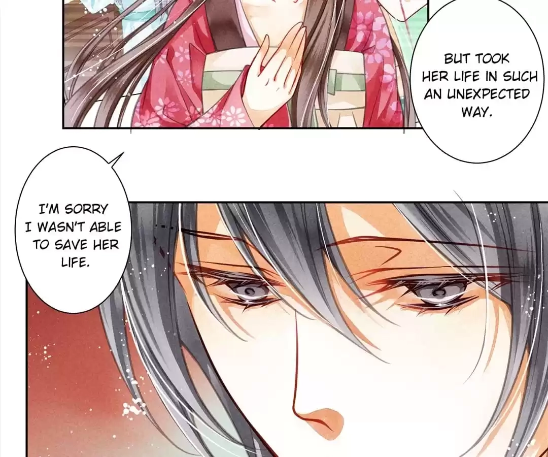 Read In Love with a Witty Empress chapter 53 image 22 on Lezhin
