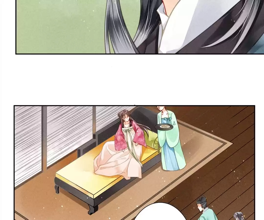 Read In Love with a Witty Empress chapter 53 image 3 on Lezhin