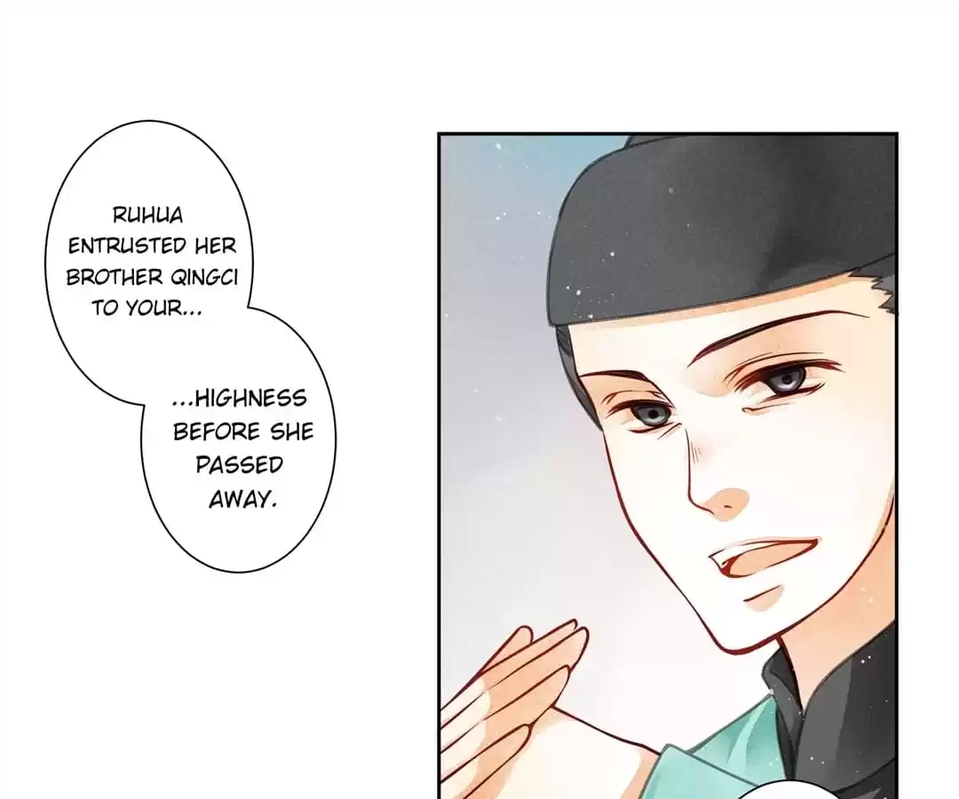 Read In Love with a Witty Empress chapter 53 image 7 on Lezhin
