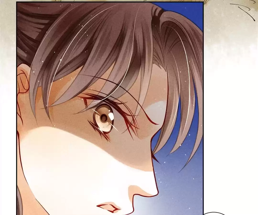Read In Love with a Witty Empress chapter 56 image 32 on Lezhin