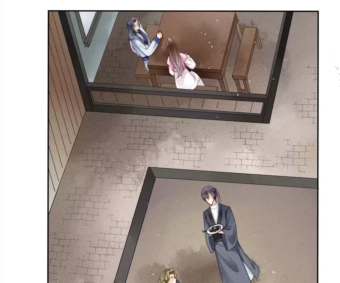Read In Love with a Witty Empress chapter 56 image 4 on Lezhin