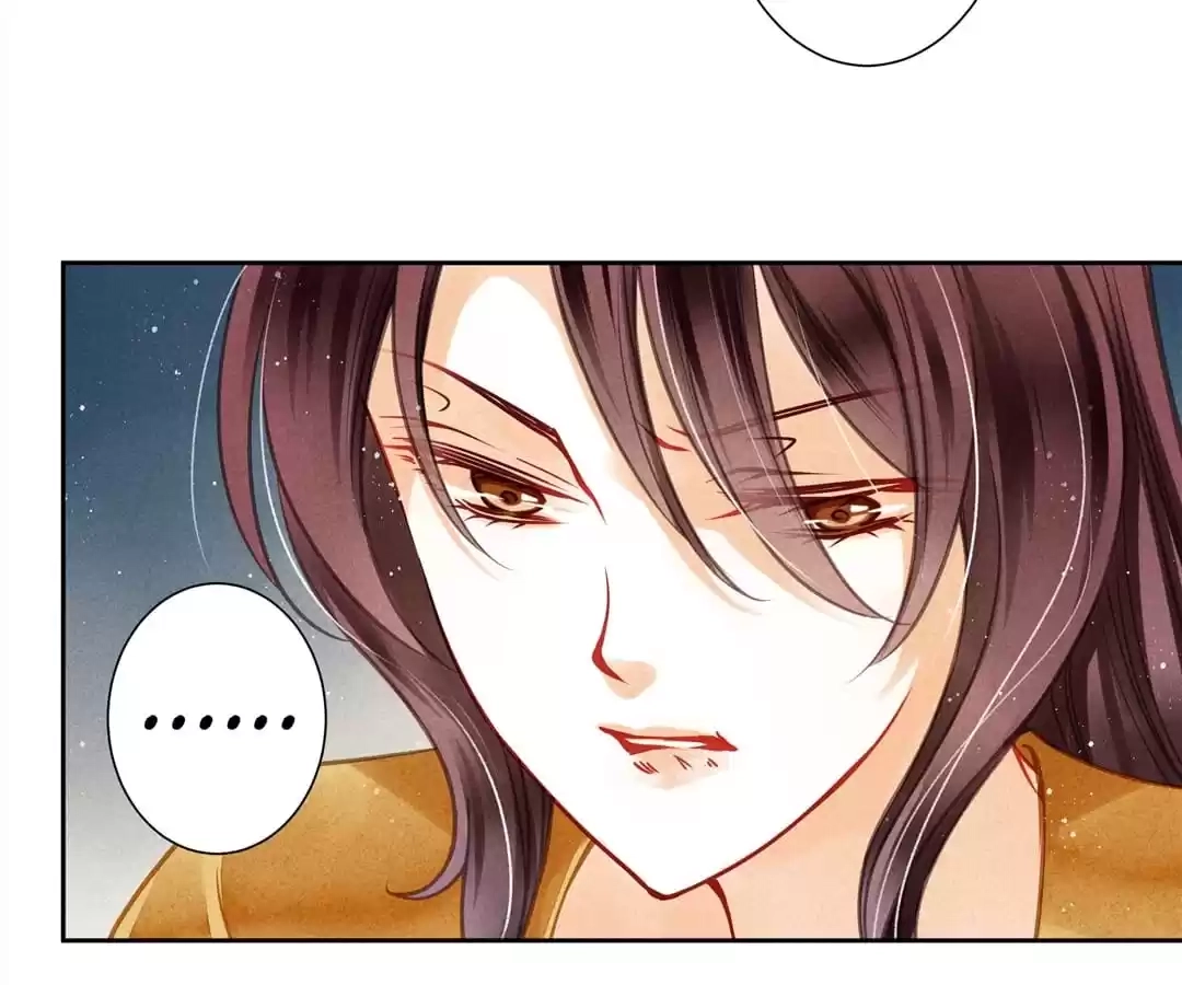 Read In Love with a Witty Empress chapter 56 image 46 on Lezhin