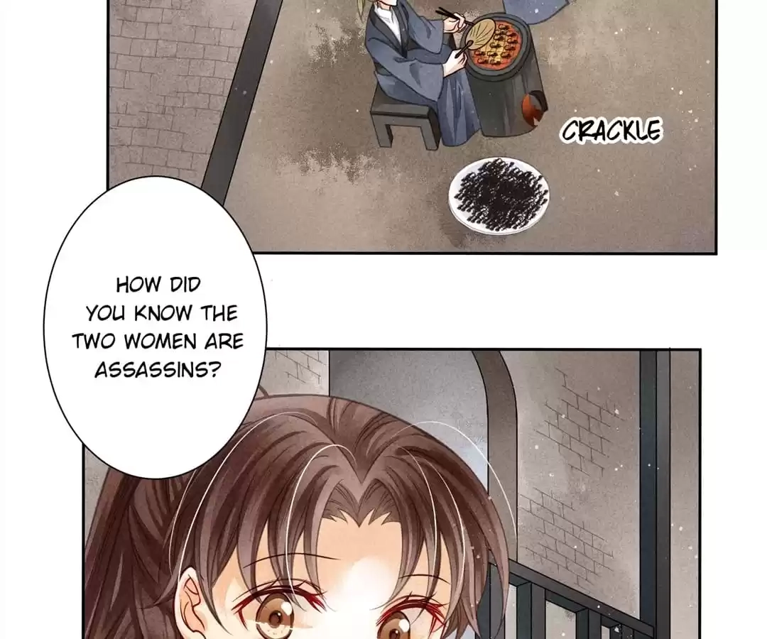 Read In Love with a Witty Empress chapter 56 image 5 on Lezhin