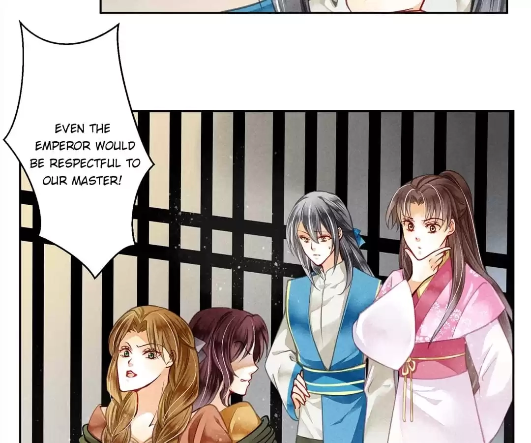 Read In Love with a Witty Empress chapter 57 image 3 on Lezhin