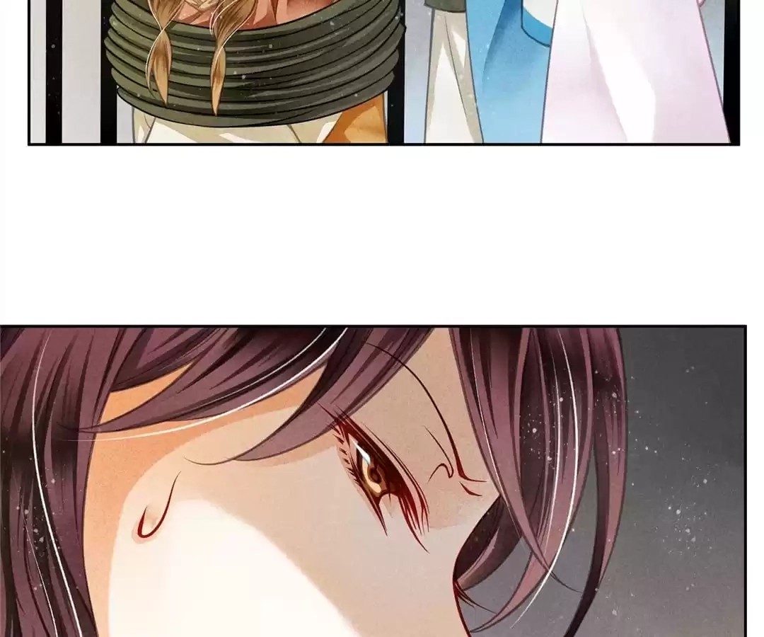 Read In Love with a Witty Empress chapter 57 image 4 on Lezhin