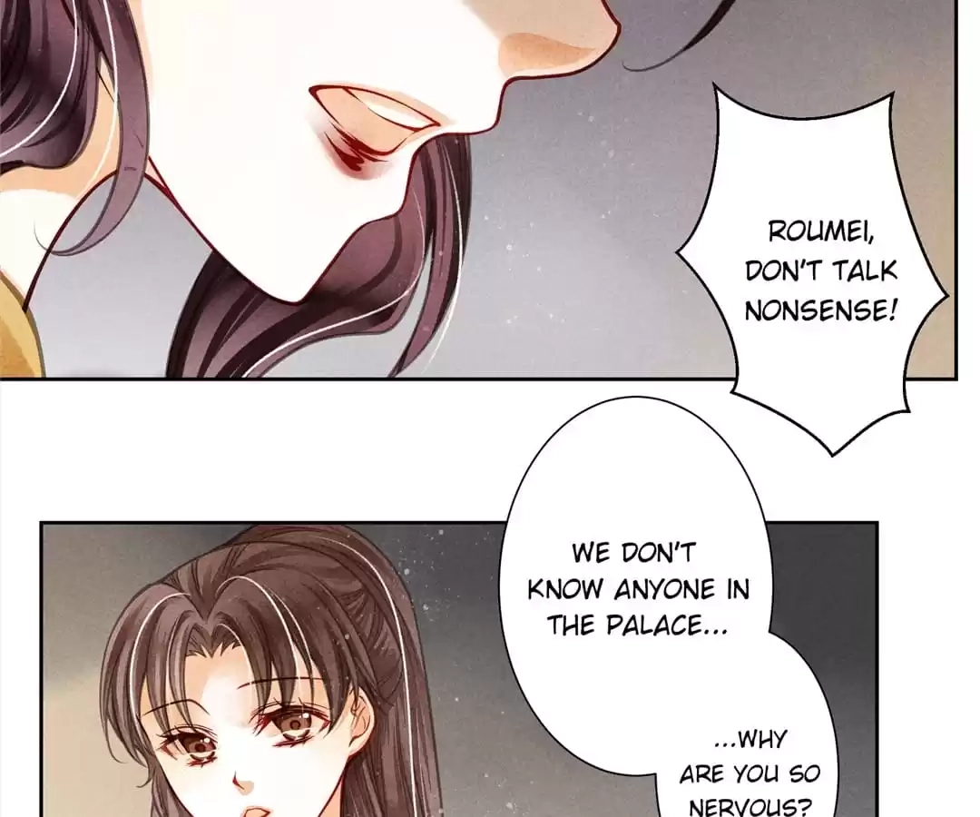 Read In Love with a Witty Empress chapter 57 image 5 on Lezhin