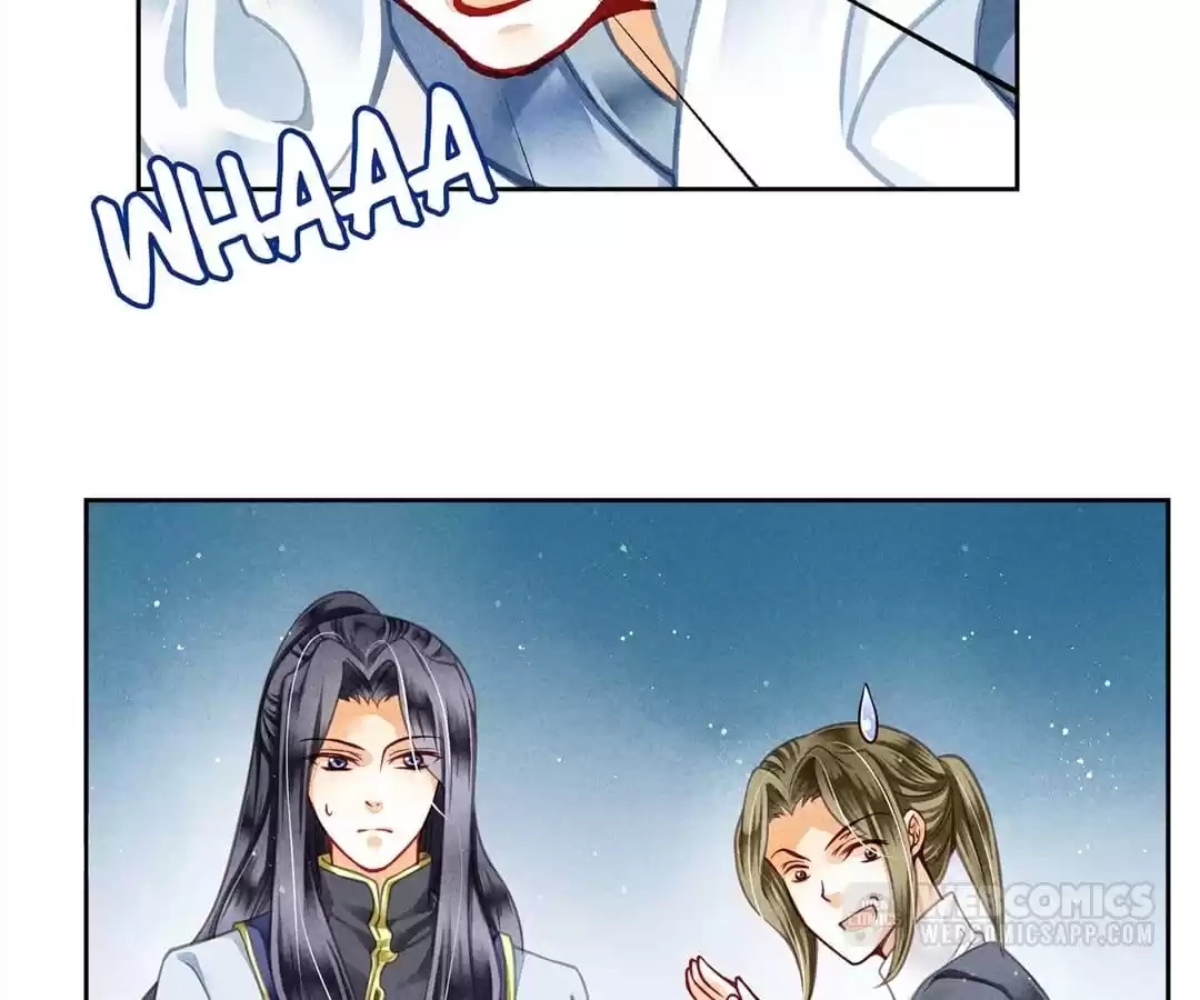 Read In Love with a Witty Empress chapter 59 image 1 on Lezhin