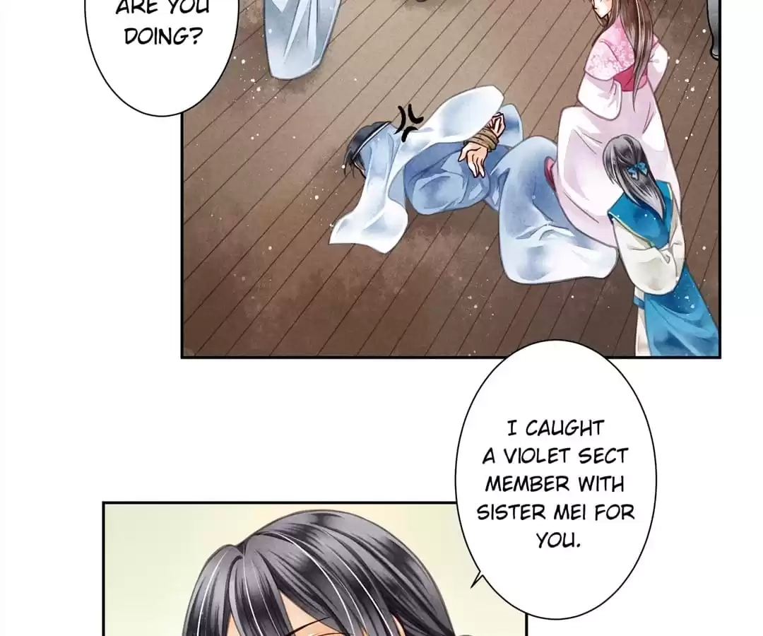 Read In Love with a Witty Empress chapter 59 image 3 on Lezhin