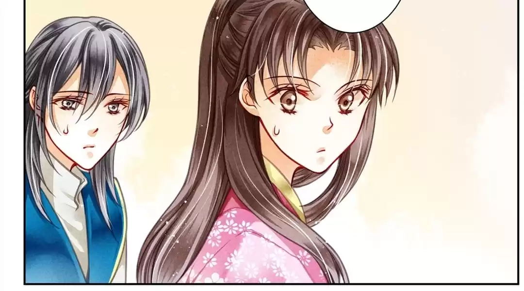 Read In Love with a Witty Empress chapter 59 image 35 on Lezhin