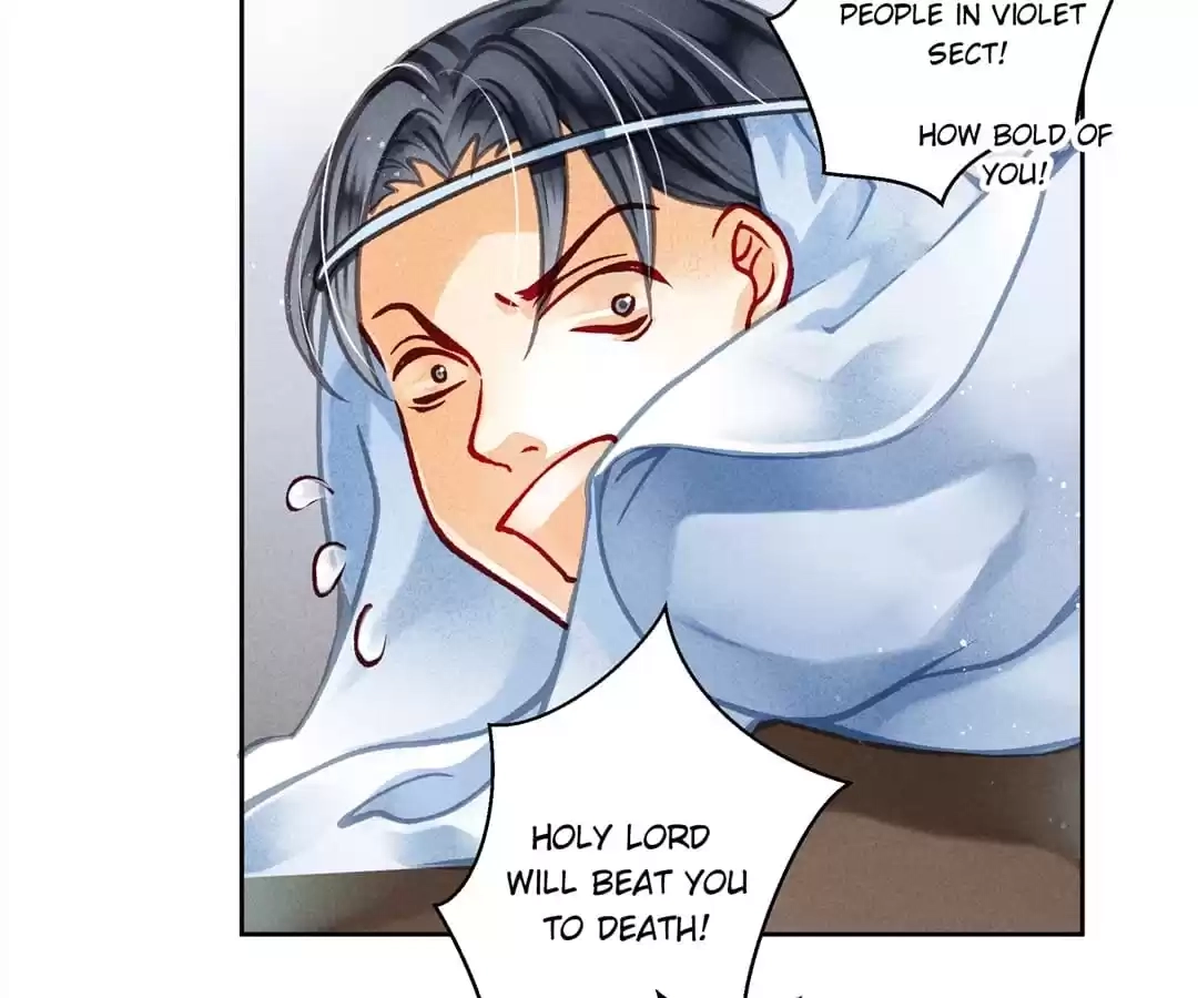 Read In Love with a Witty Empress chapter 59 image 5 on Lezhin