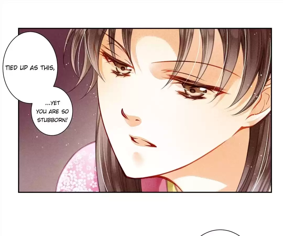 Read In Love with a Witty Empress chapter 59 image 7 on Lezhin