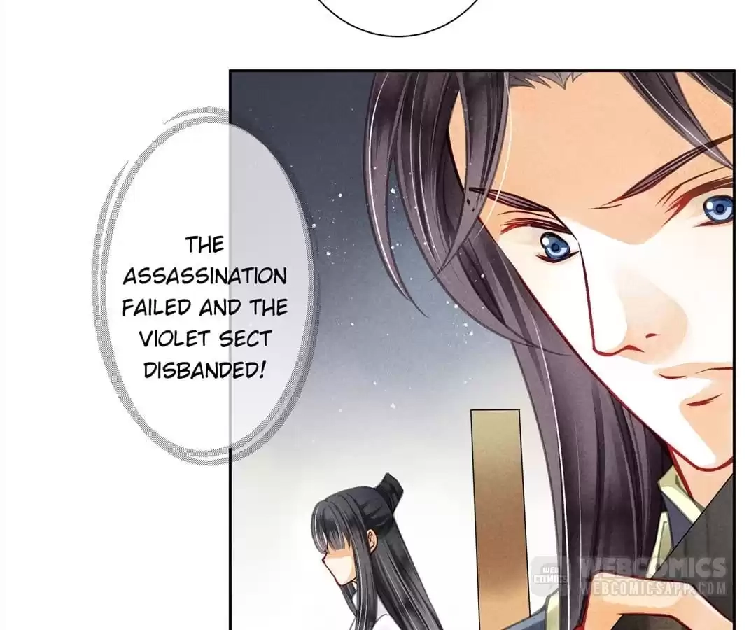 Read In Love with a Witty Empress chapter 61 image 33 on Lezhin