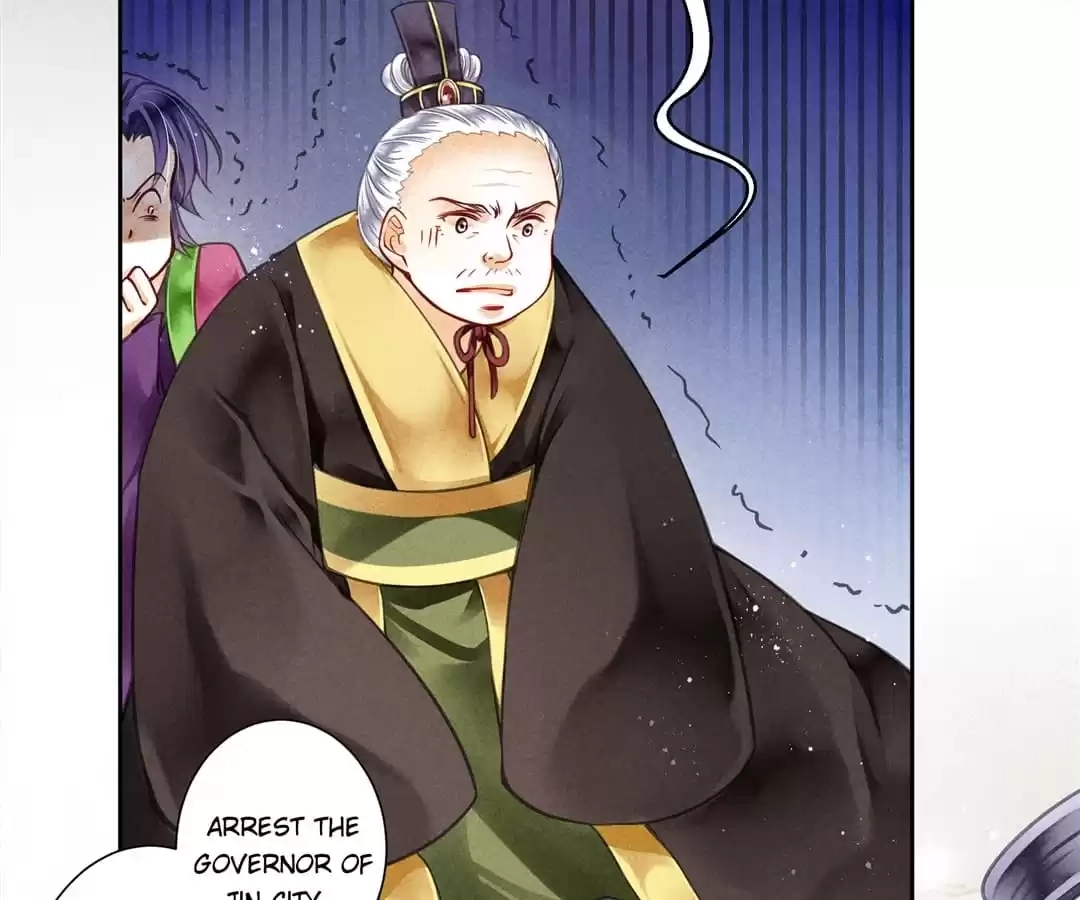 Read In Love with a Witty Empress chapter 61 image 4 on Lezhin