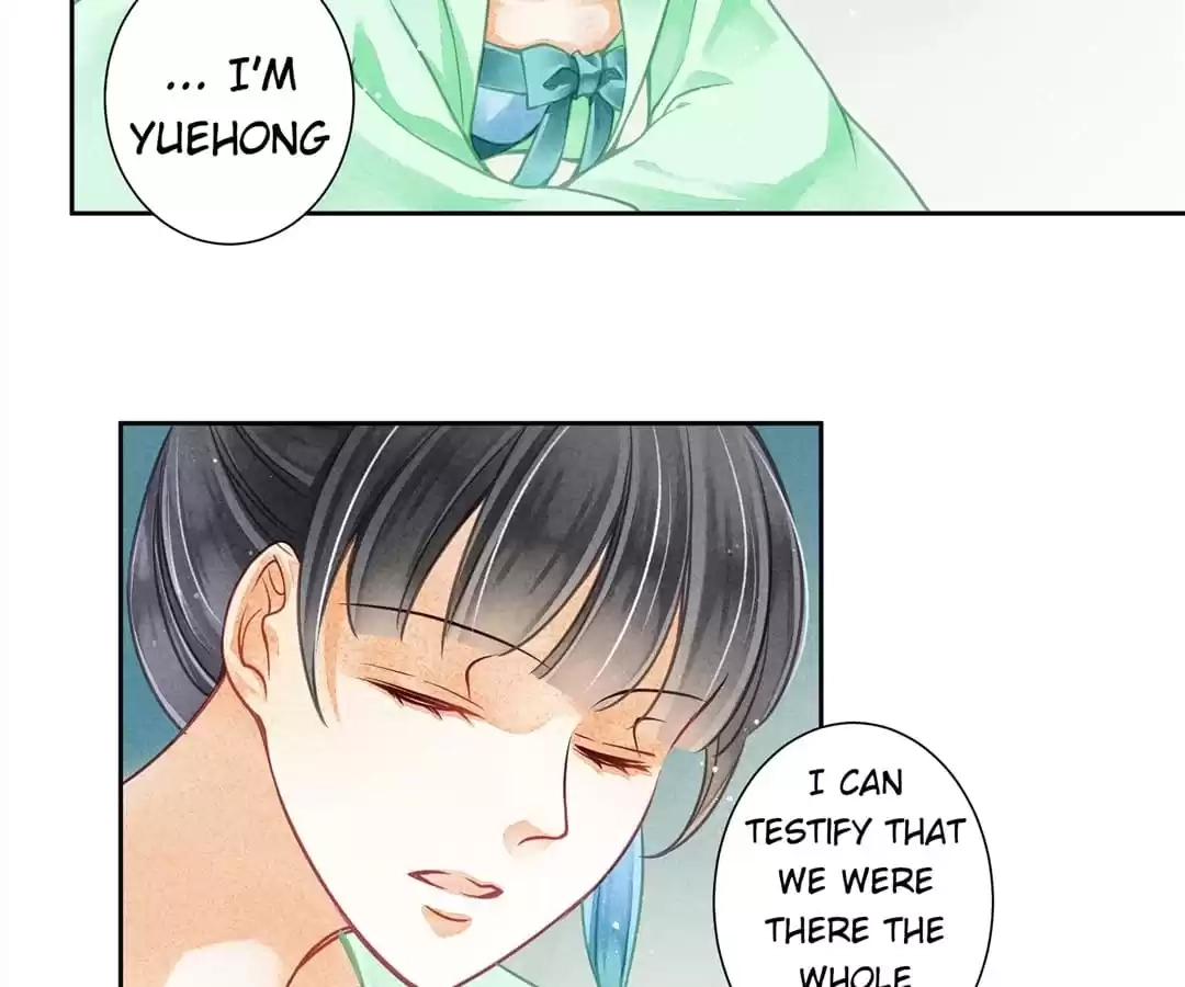 Read In Love with a Witty Empress chapter 62 image 45 on Lezhin