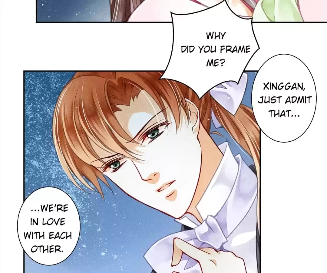 Read In Love with a Witty Empress chapter 62 image 5 on Lezhin