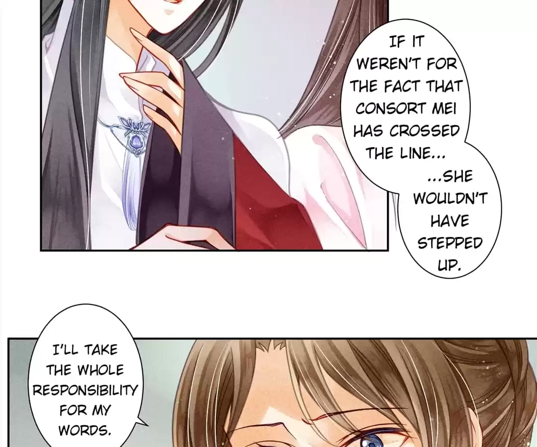 Read In Love with a Witty Empress chapter 63 image 10 on Lezhin