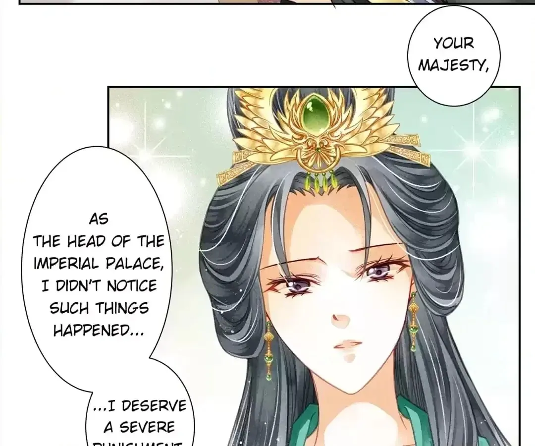 Read In Love with a Witty Empress chapter 63 image 19 on Lezhin