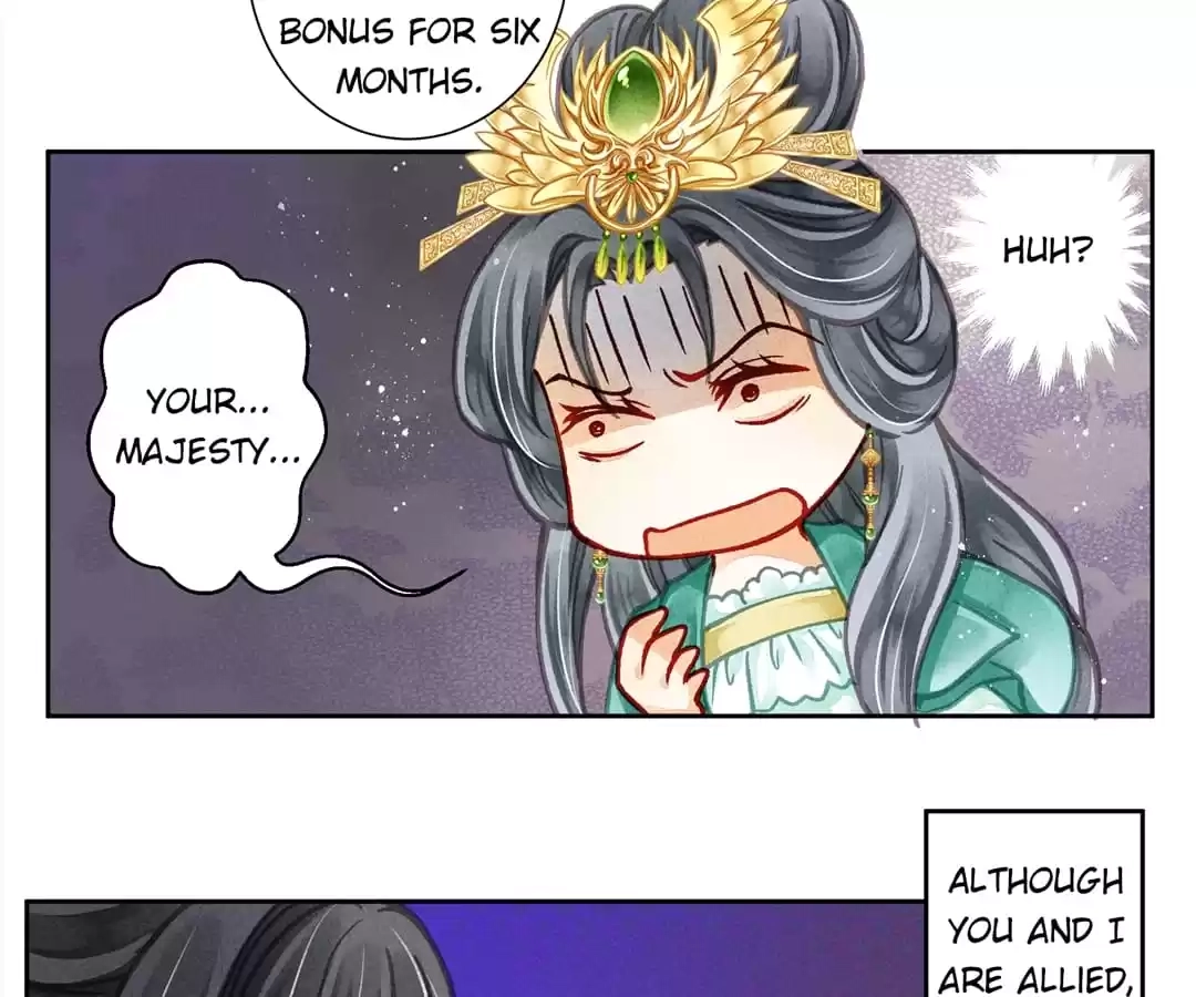Read In Love with a Witty Empress chapter 63 image 22 on Lezhin