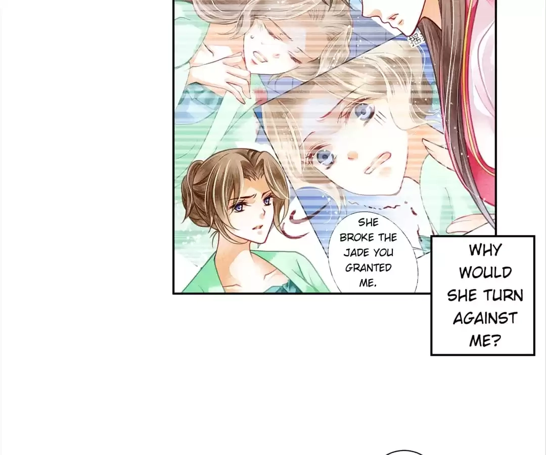 Read In Love with a Witty Empress chapter 63 image 3 on Lezhin
