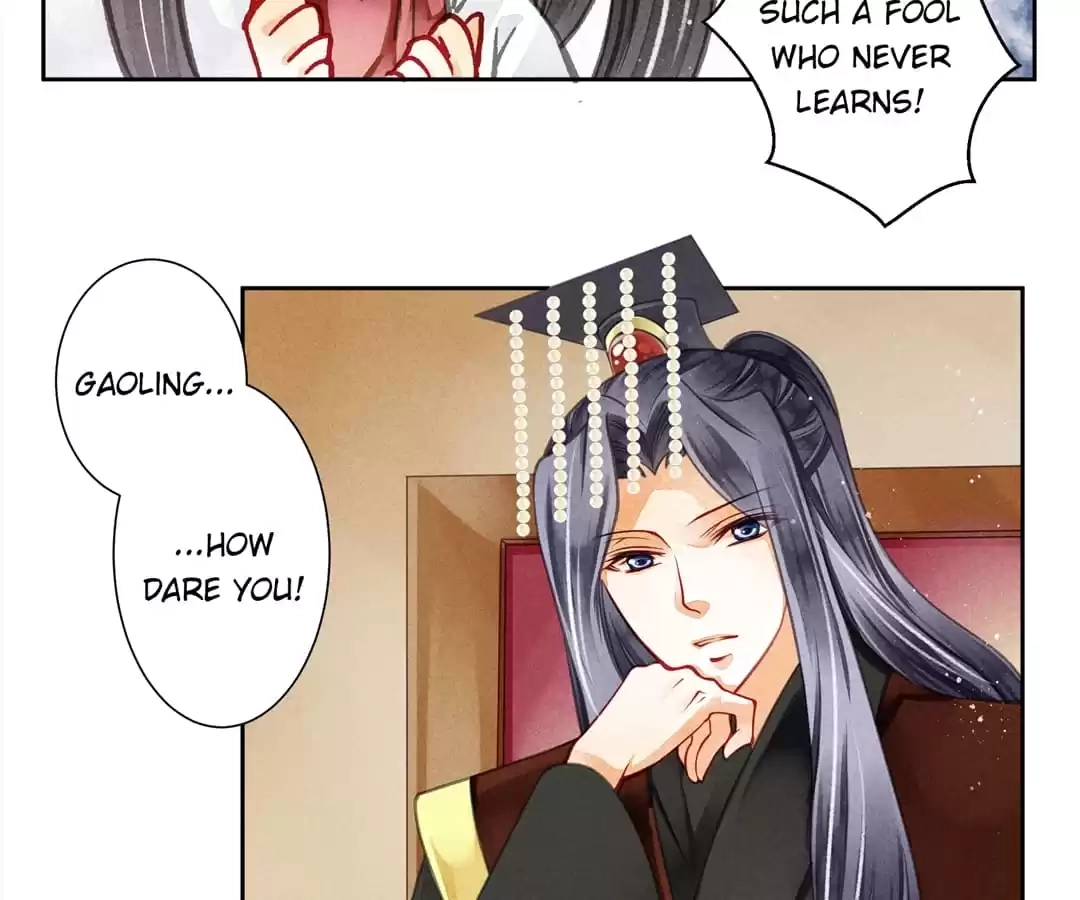Read In Love with a Witty Empress chapter 63 image 44 on Lezhin