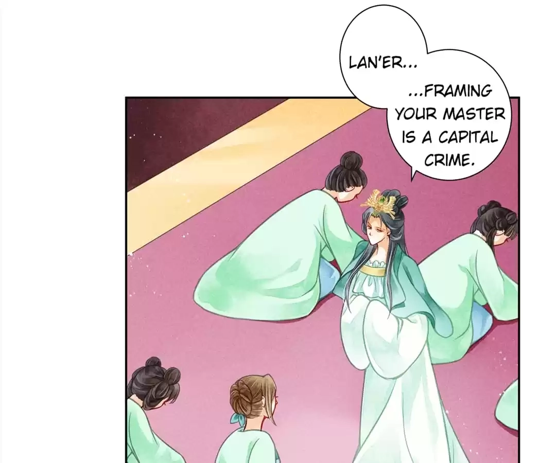Read In Love with a Witty Empress chapter 63 image 8 on Lezhin