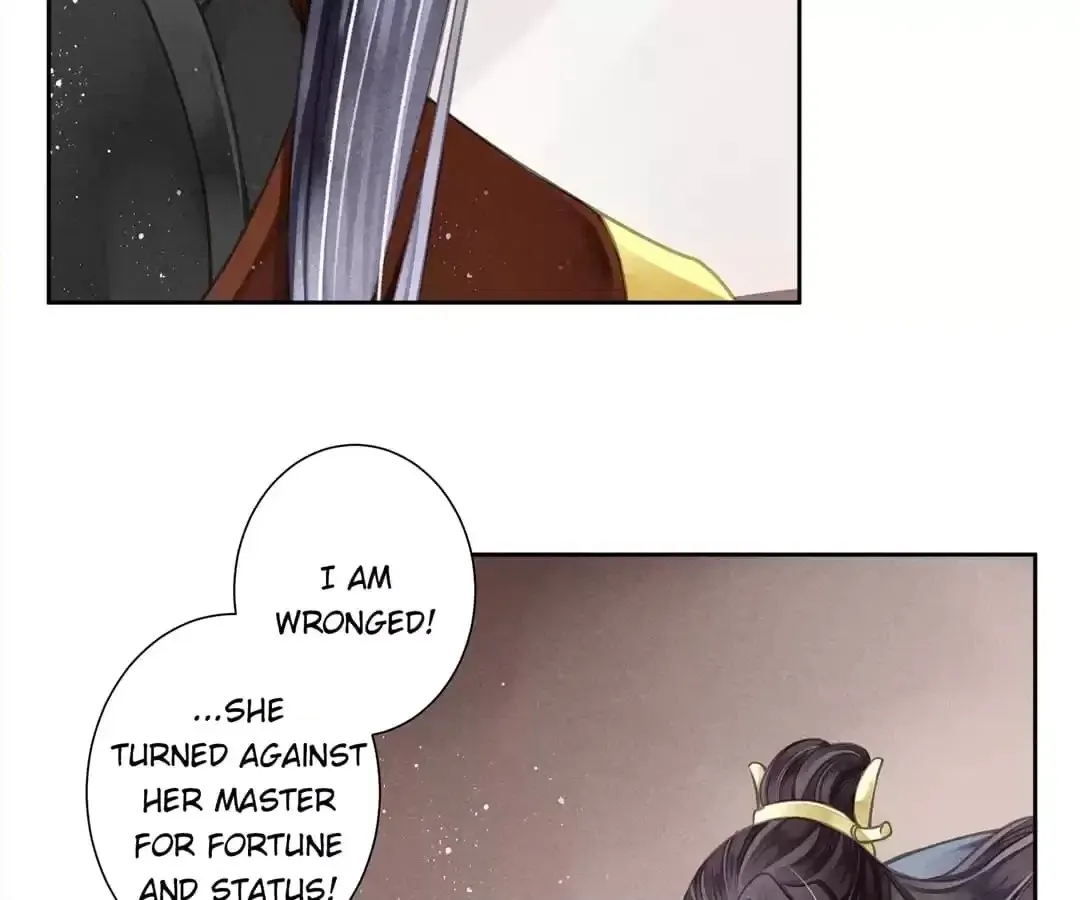 Read In Love with a Witty Empress chapter 64 image 29 on Lezhin