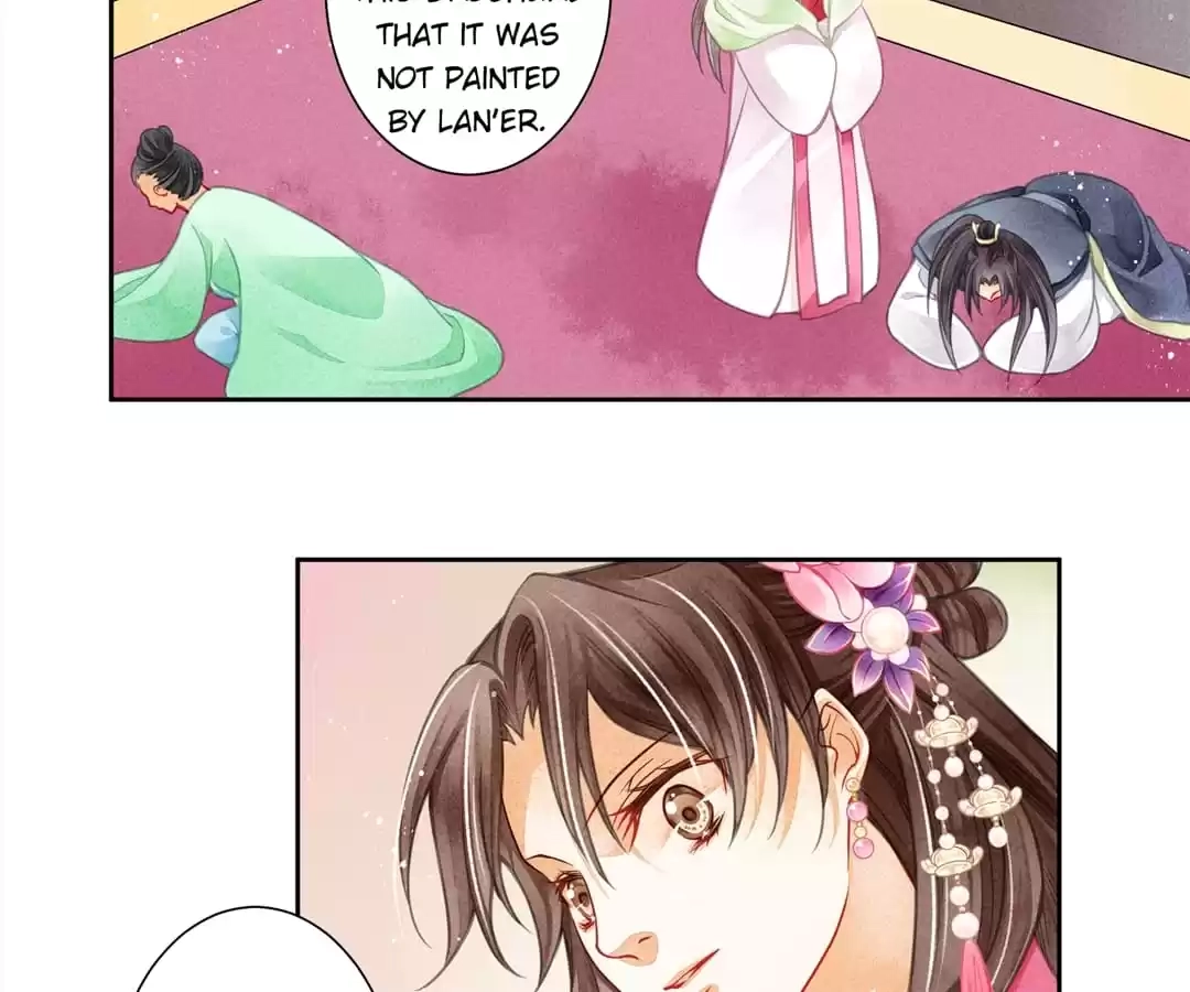 Read In Love with a Witty Empress chapter 64 image 40 on Lezhin