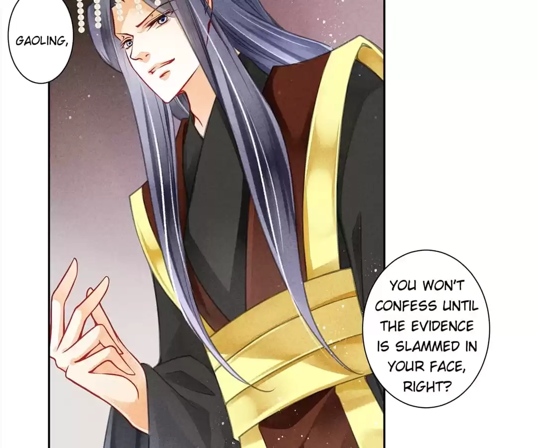 Read In Love with a Witty Empress chapter 64 image 43 on Lezhin