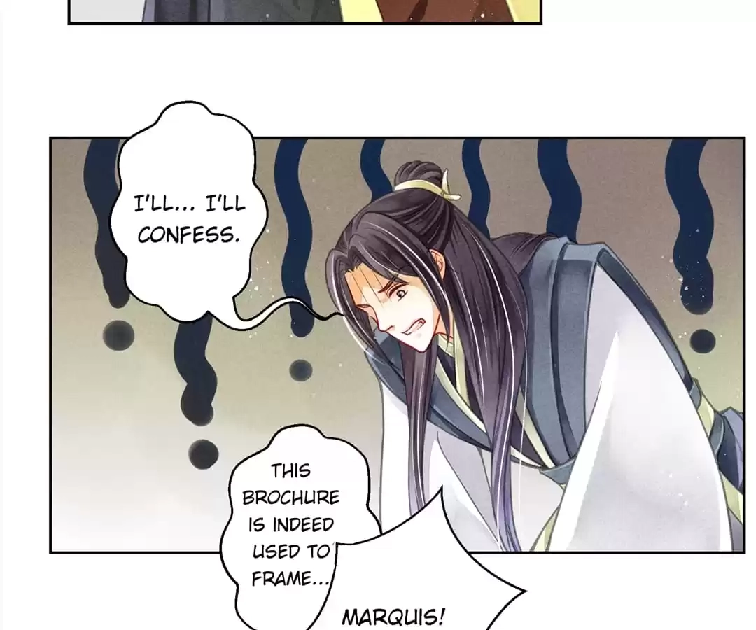 Read In Love with a Witty Empress chapter 64 image 44 on Lezhin