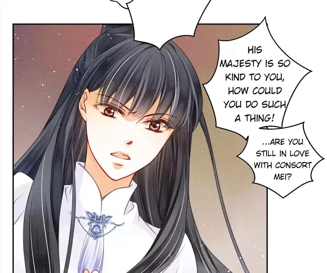 Read In Love with a Witty Empress chapter 64 image 45 on Lezhin